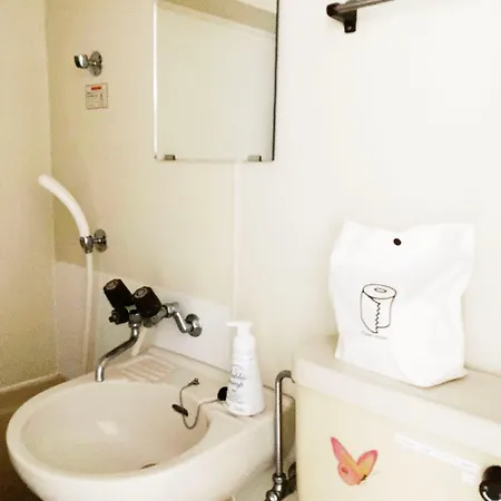 Ferienwohnung Free Bike And Free Wifi 304 Take It Easy Kyōto Exterior foto