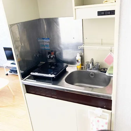 Ferienwohnung Free Bike And Free Wifi 304 Take It Easy Kyōto Exterior foto